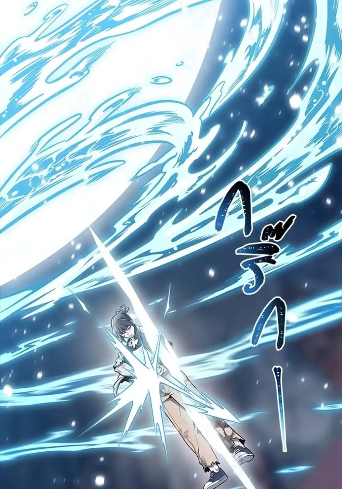 ทาวเวอร์ออฟก๊อด หอคอ ตอนที่ 636 รูปที่ 349