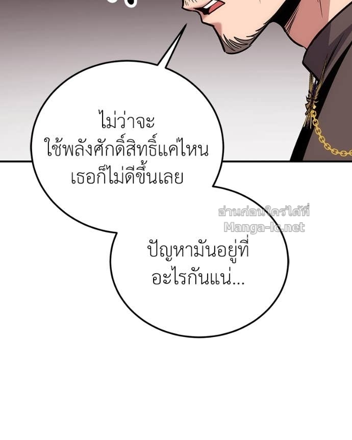Doujin-Lc- อ่าน โดจิน มังฮวา เกาหลี ญี่ปุ่น จีน แปลไทย ฮีลเลอร์กำมะลอ ตอนที่ 1 2 3 4 5 6 7 8 9 10 11 12 13 14 ฟรี ไม่มีโฆษณา อ่าน โดจิน Manhwa เกาหลี ญี่ปุ่น จีน เรามีครบ คัดมาให้เน้นๆ โดจิน 18+ รับประกันความฟินโดย Doujin Lc