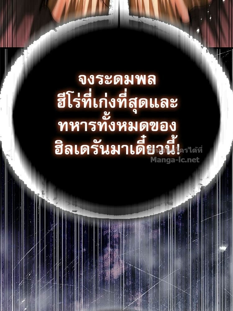 Doujin-Lc- อ่าน โดจิน มังฮวา เกาหลี ญี่ปุ่น จีน แปลไทย หยุดนะจอมมาร ฮีโร่ล้อมไว้หมดแล้ว ตอนที่ 1 2 3 4 5 6 7 8 9 10 11 12 13 14 ฟรี ไม่มีโฆษณา อ่าน โดจิน Manhwa เกาหลี ญี่ปุ่น จีน เรามีครบ คัดมาให้เน้นๆ โดจิน 18+ รับประกันความฟินโดย Doujin Lc