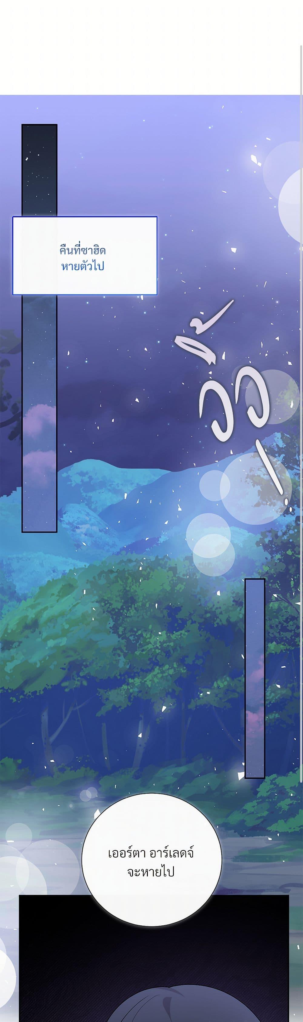 Manga-lc-com อ่านมังงะ อ่านการ์ตูน ออนไลน์ ฟรี Please Don’t Eat Me! ตอนที่ 1 2 3 4 5 6 7 8 9 10 11 12 13 14 ฟรี ไม่มีโฆษณา Manga-lc - อ่าน มังงะ อ่าน การ์ตูน ออนไลน์ อ่านมังงะ ฟรี