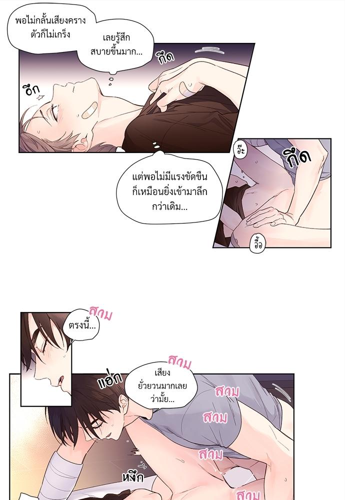 Manga-lc-com อ่านมังงะ อ่านการ์ตูน ออนไลน์ ฟรี 4 Week Lovers ตอนที่ 1 2 3 4 5 6 7 8 9 10 11 12 13 14 ฟรี ไม่มีโฆษณา Manga-lc - อ่าน มังงะ อ่าน การ์ตูน ออนไลน์ อ่านมังงะ ฟรี
