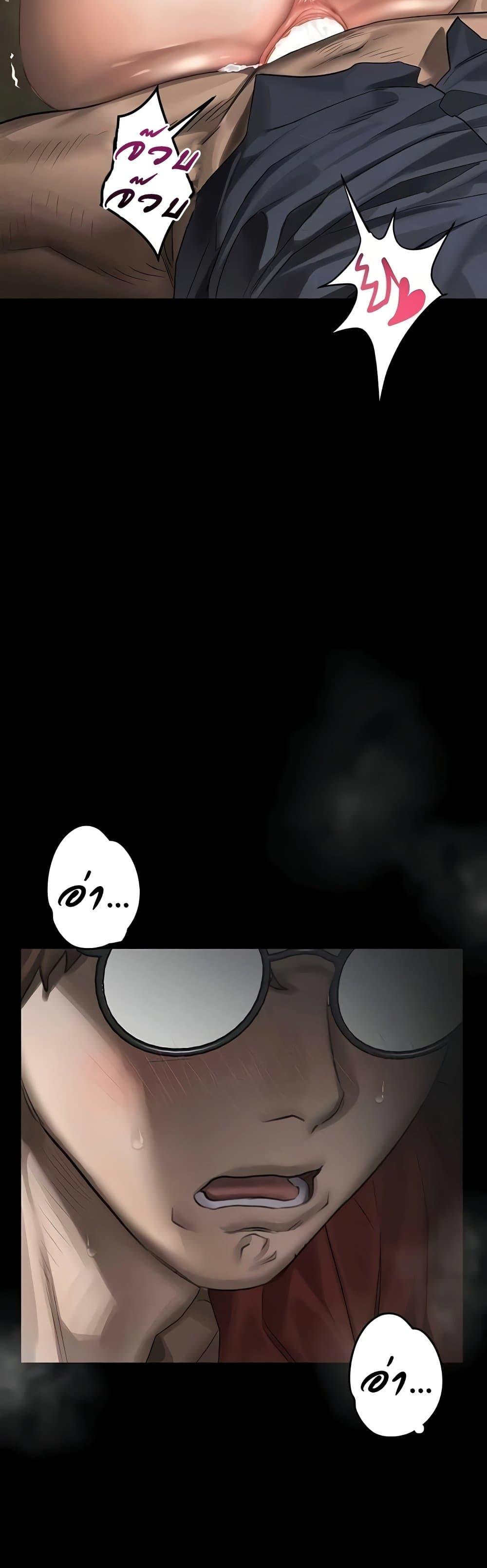 Doujin-Lc- อ่าน โดจิน มังฮวา เกาหลี ญี่ปุ่น จีน แปลไทย Dirty Talk ตอนที่ 1 2 3 4 5 6 7 8 9 10 11 12 13 14 ฟรี ไม่มีโฆษณา อ่าน โดจิน Manhwa เกาหลี ญี่ปุ่น จีน เรามีครบ คัดมาให้เน้นๆ โดจิน 18+ รับประกันความฟินโดย  Doujin Lc