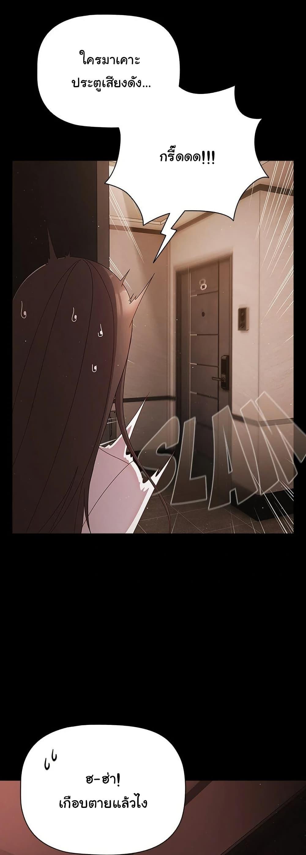 Doujin-Lc- อ่าน โดจิน มังฮวา เกาหลี ญี่ปุ่น จีน แปลไทย People of The Dark ตอนที่ 1 2 3 4 5 6 7 8 9 10 11 12 13 14 ฟรี ไม่มีโฆษณา อ่าน โดจิน Manhwa เกาหลี ญี่ปุ่น จีน เรามีครบ คัดมาให้เน้นๆ โดจิน 18+ รับประกันความฟินโดย  Doujin Lc