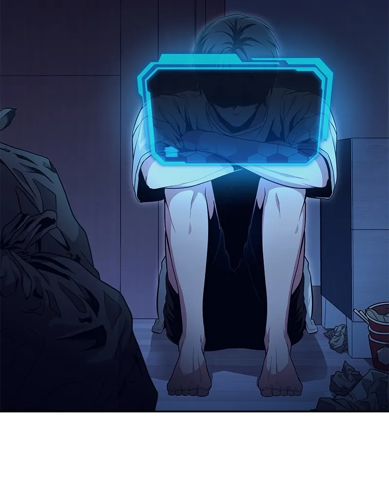 โทษที พื้นที่นี้ห้ามออก ตอนที่ 1 รูปที่ 116