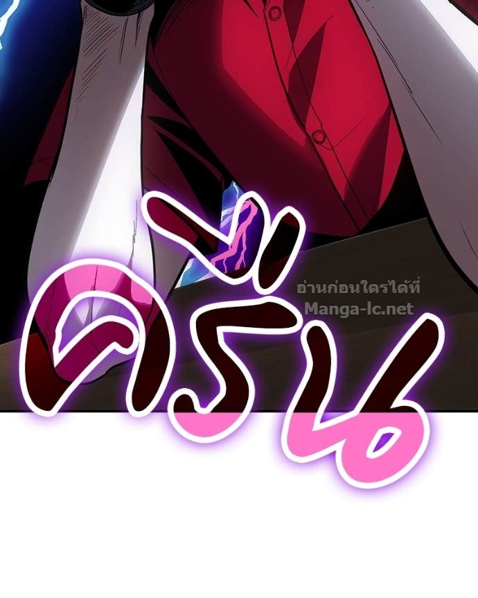 Doujin-Lc- อ่าน โดจิน มังฮวา เกาหลี ญี่ปุ่น จีน แปลไทย ฮีลเลอร์กำมะลอ ตอนที่ 1 2 3 4 5 6 7 8 9 10 11 12 13 14 ฟรี ไม่มีโฆษณา อ่าน โดจิน Manhwa เกาหลี ญี่ปุ่น จีน เรามีครบ คัดมาให้เน้นๆ โดจิน 18+ รับประกันความฟินโดย Doujin Lc