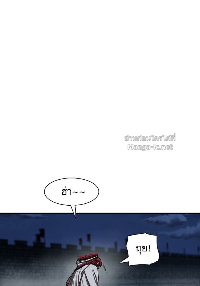 Doujin-Lc- อ่าน โดจิน มังฮวา เกาหลี ญี่ปุ่น จีน แปลไทย องครักษ์แห่งอัครสกุลจาง ตอนที่ 1 2 3 4 5 6 7 8 9 10 11 12 13 14 ฟรี ไม่มีโฆษณา อ่าน โดจิน Manhwa เกาหลี ญี่ปุ่น จีน เรามีครบ คัดมาให้เน้นๆ โดจิน 18+ รับประกันความฟินโดย Doujin Lc