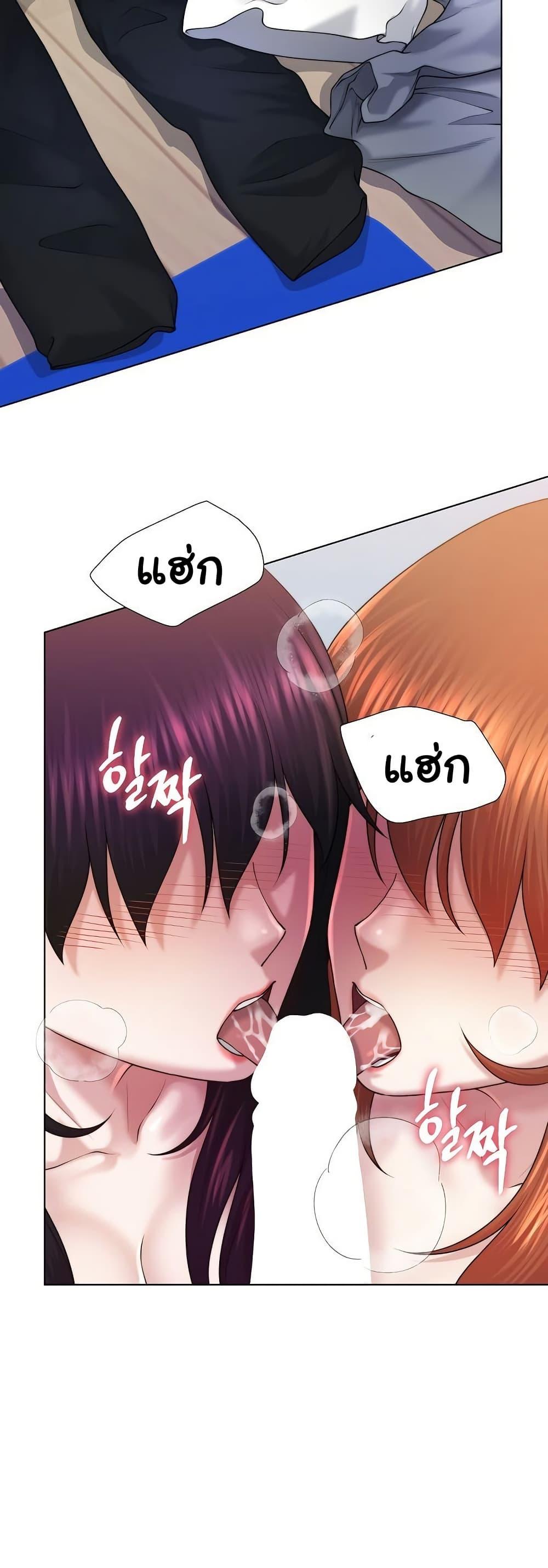 Doujin-Lc- อ่าน โดจิน มังฮวา เกาหลี ญี่ปุ่น จีน แปลไทย Wanna Become a Dad ตอนที่ 1 2 3 4 5 6 7 8 9 10 11 12 13 14 ฟรี ไม่มีโฆษณา อ่าน โดจิน Manhwa เกาหลี ญี่ปุ่น จีน เรามีครบ คัดมาให้เน้นๆ โดจิน 18+ รับประกันความฟินโดย  Doujin Lc