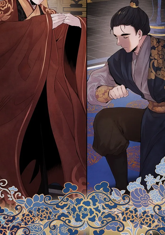 อาซา ตอนที่ 7 การกักขัง รูปที่ 7