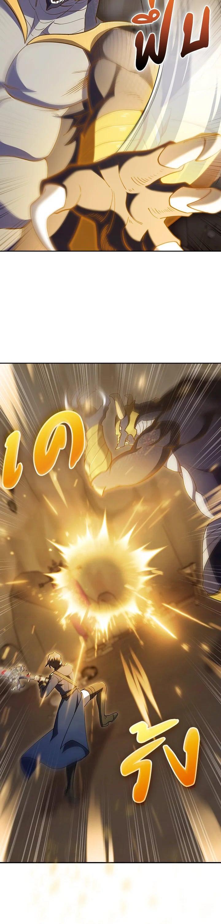 Manga-lc-com อ่านมังงะ อ่านการ์ตูน ออนไลน์ ฟรี I Regressed to My Ruined Family ตอนที่ 1 2 3 4 5 6 7 8 9 10 11 12 13 14 ฟรี ไม่มีโฆษณา Manga-lc - อ่าน มังงะ อ่าน การ์ตูน ออนไลน์ อ่านมังงะ ฟรี