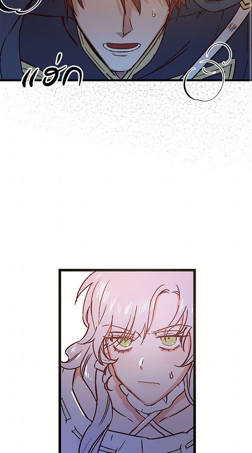 Manga-lc-com อ่านมังงะ อ่านการ์ตูน ออนไลน์ ฟรี Revenge Wedding ตอนที่ 1 2 3 4 5 6 7 8 9 10 11 12 13 14 ฟรี ไม่มีโฆษณา Manga-lc - อ่าน มังงะ อ่าน การ์ตูน ออนไลน์ อ่านมังงะ ฟรี