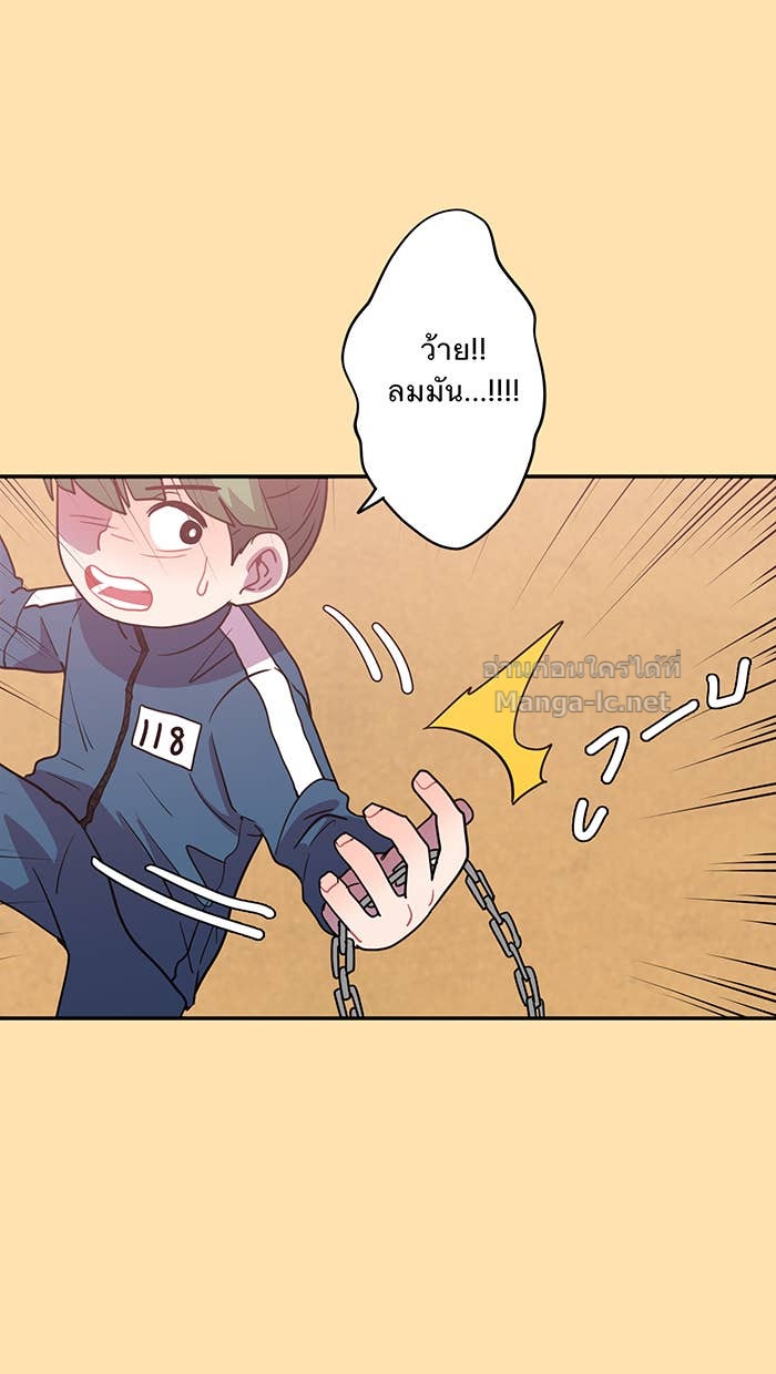 Doujin-Lc- อ่าน โดจิน มังฮวา เกาหลี ญี่ปุ่น จีน แปลไทย Take My Money รักนี้...มีเปย์ ตอนที่ 1 2 3 4 5 6 7 8 9 10 11 12 13 14 ฟรี ไม่มีโฆษณา อ่าน โดจิน Manhwa เกาหลี ญี่ปุ่น จีน เรามีครบ คัดมาให้เน้นๆ โดจิน 18+ รับประกันความฟินโดย Doujin Lc