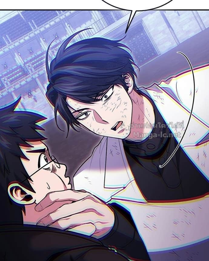 Doujin-Lc- อ่าน โดจิน มังฮวา เกาหลี ญี่ปุ่น จีน แปลไทย ฮีลเลอร์กำมะลอ ตอนที่ 1 2 3 4 5 6 7 8 9 10 11 12 13 14 ฟรี ไม่มีโฆษณา อ่าน โดจิน Manhwa เกาหลี ญี่ปุ่น จีน เรามีครบ คัดมาให้เน้นๆ โดจิน 18+ รับประกันความฟินโดย Doujin Lc