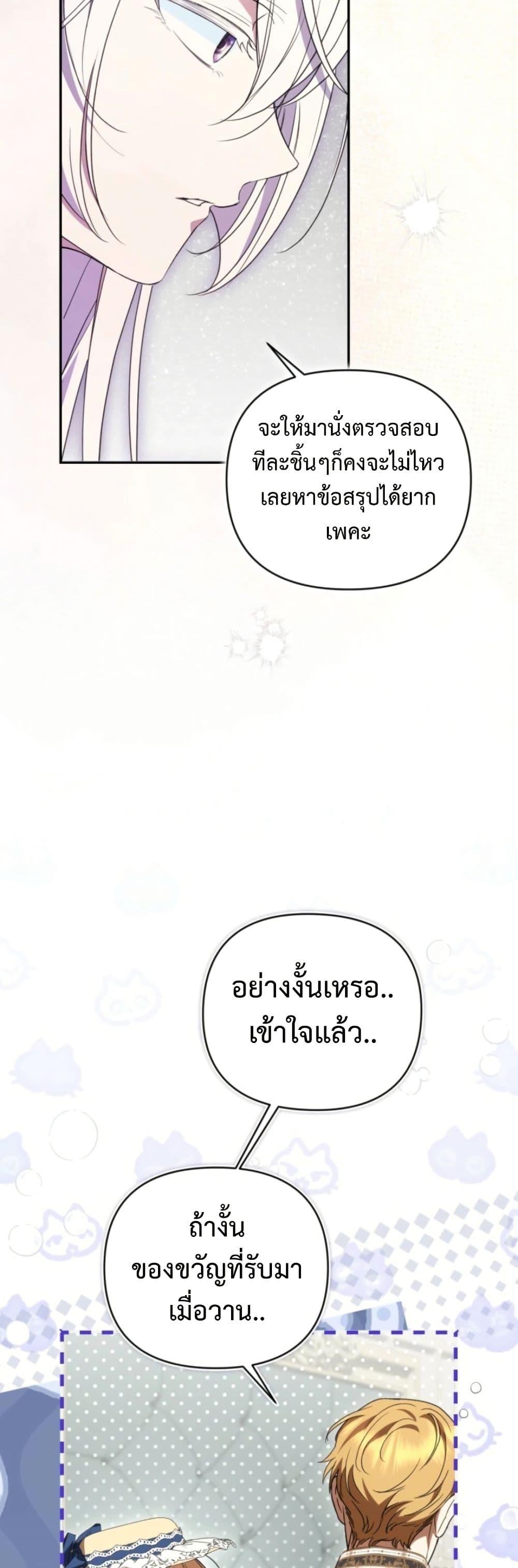 Manga-lc-com อ่านมังงะ อ่านการ์ตูน ออนไลน์ ฟรี Anyone Can Beat the Original ตอนที่ 1 2 3 4 5 6 7 8 9 10 11 12 13 14 ฟรี ไม่มีโฆษณา Manga-lc - อ่าน มังงะ อ่าน การ์ตูน ออนไลน์ อ่านมังงะ ฟรี