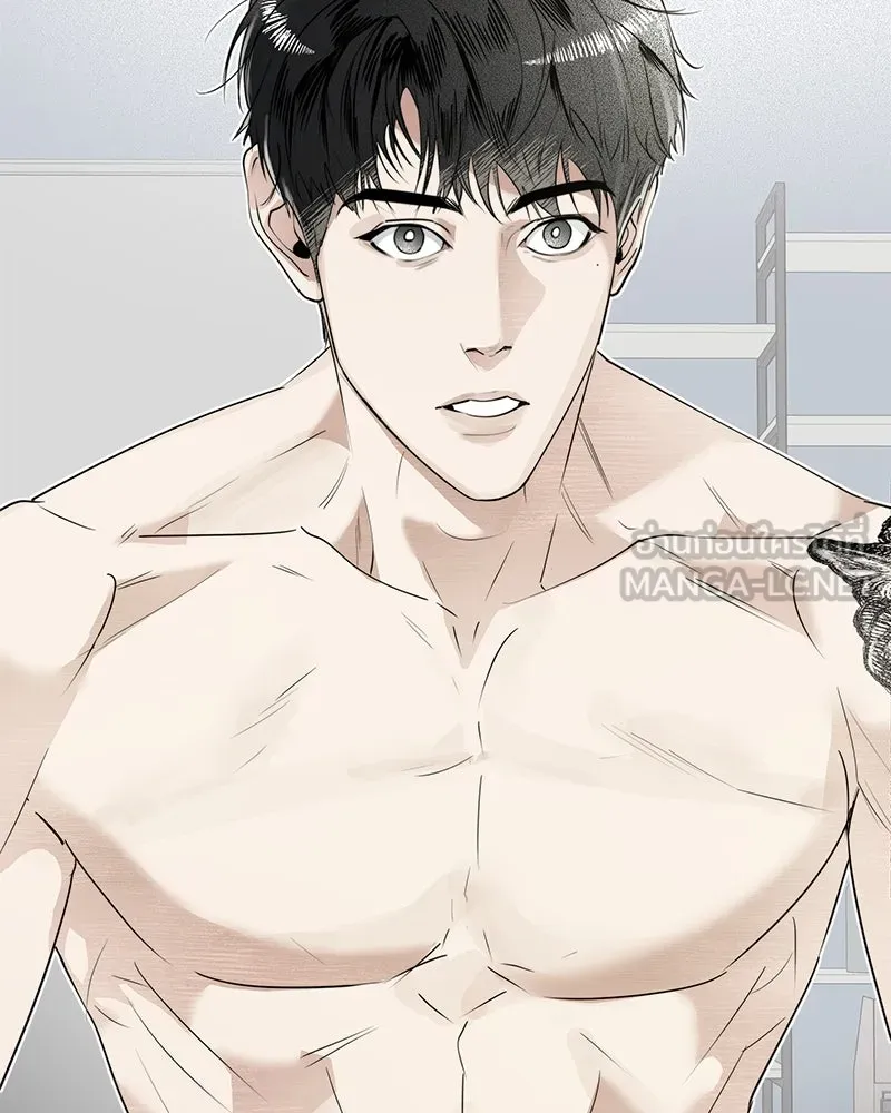 สี่สาวชาวกี ตอนที่ 9 โรงเรียนที่เพิ่งเคยไป (จบ) รูปที่ 126