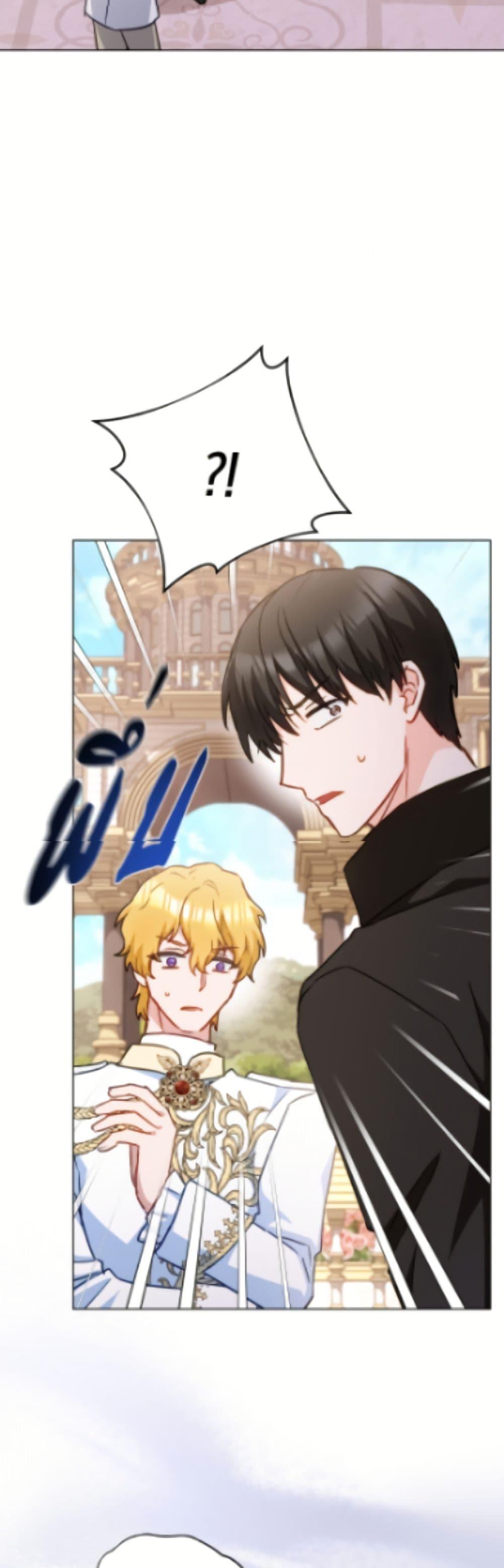 Manga-lc-com อ่านมังงะ อ่านการ์ตูน ออนไลน์ ฟรี The Young Lady Is a Royal Chef ตอนที่ 1 2 3 4 5 6 7 8 9 10 11 12 13 14 ฟรี ไม่มีโฆษณา Manga-lc - อ่าน มังงะ อ่าน การ์ตูน ออนไลน์ อ่านมังงะ ฟรี