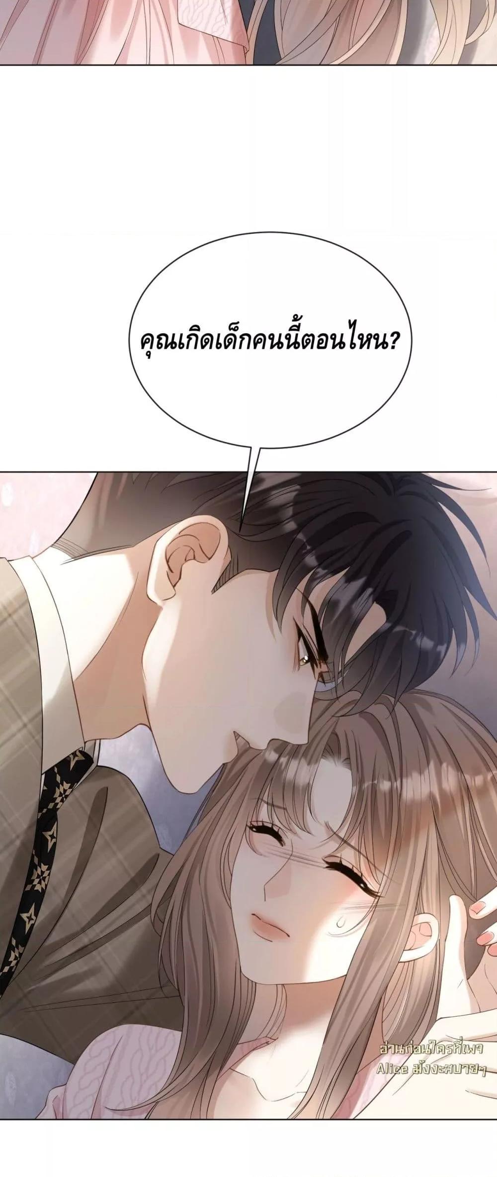 Manga-lc-com อ่านมังงะ อ่านการ์ตูน ออนไลน์ ฟรี YouAreMyThou ตอนที่ 1 2 3 4 5 6 7 8 9 10 11 12 13 14 ฟรี ไม่มีโฆษณา Manga-lc - อ่าน มังงะ อ่าน การ์ตูน ออนไลน์ อ่านมังงะ ฟรี