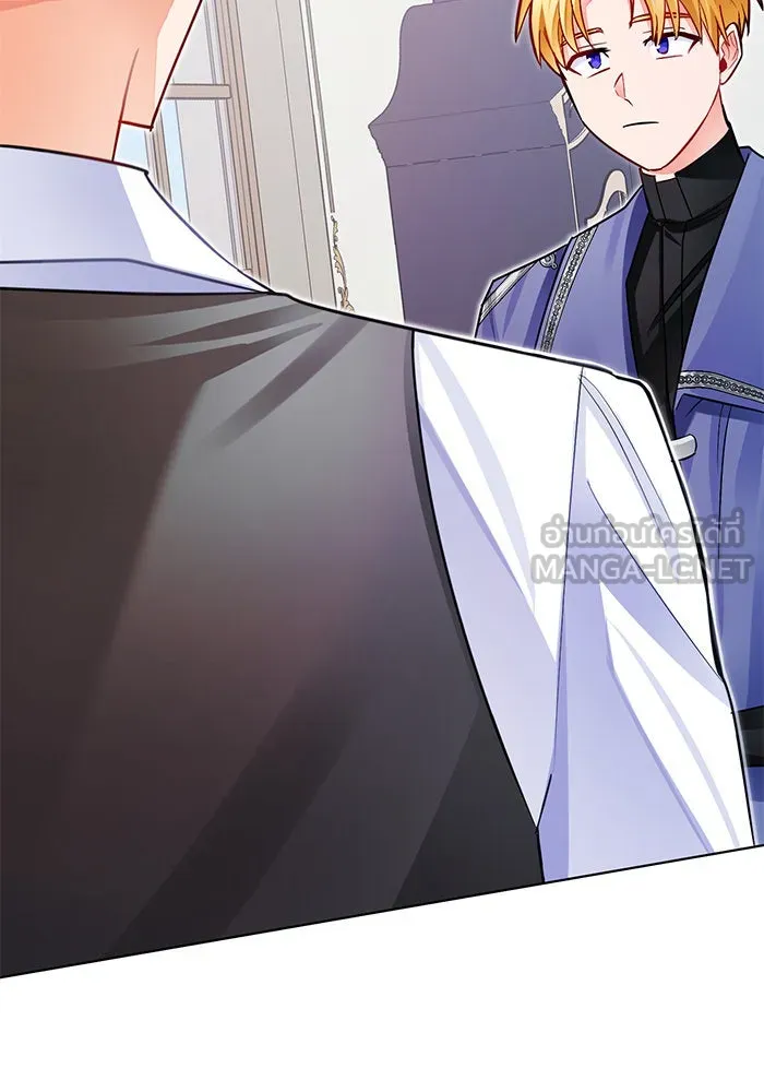 บุตรีดยุกขอไม่แต่งงานbrกับหนุ่มในฝัน ตอนที่ 33 รูปที่ 96