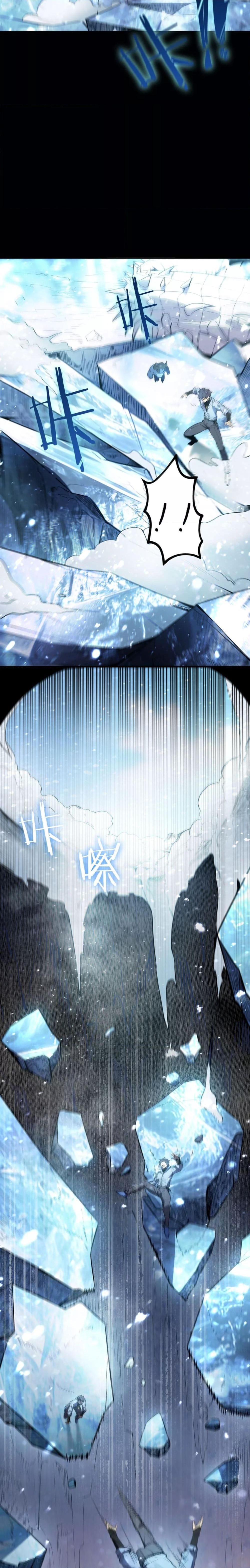 Manga-lc-com อ่านมังงะ อ่านการ์ตูน ออนไลน์ ฟรี SSSlevelSaint ตอนที่ 1 2 3 4 5 6 7 8 9 10 11 12 13 14 ฟรี ไม่มีโฆษณา Manga-lc - อ่าน มังงะ อ่าน การ์ตูน ออนไลน์ อ่านมังงะ ฟรี