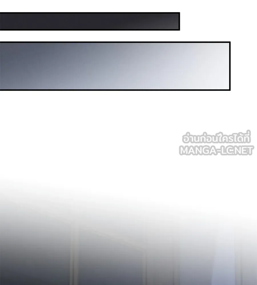 เรือนจำรัก ตอนที่ 76 รูปที่ 123