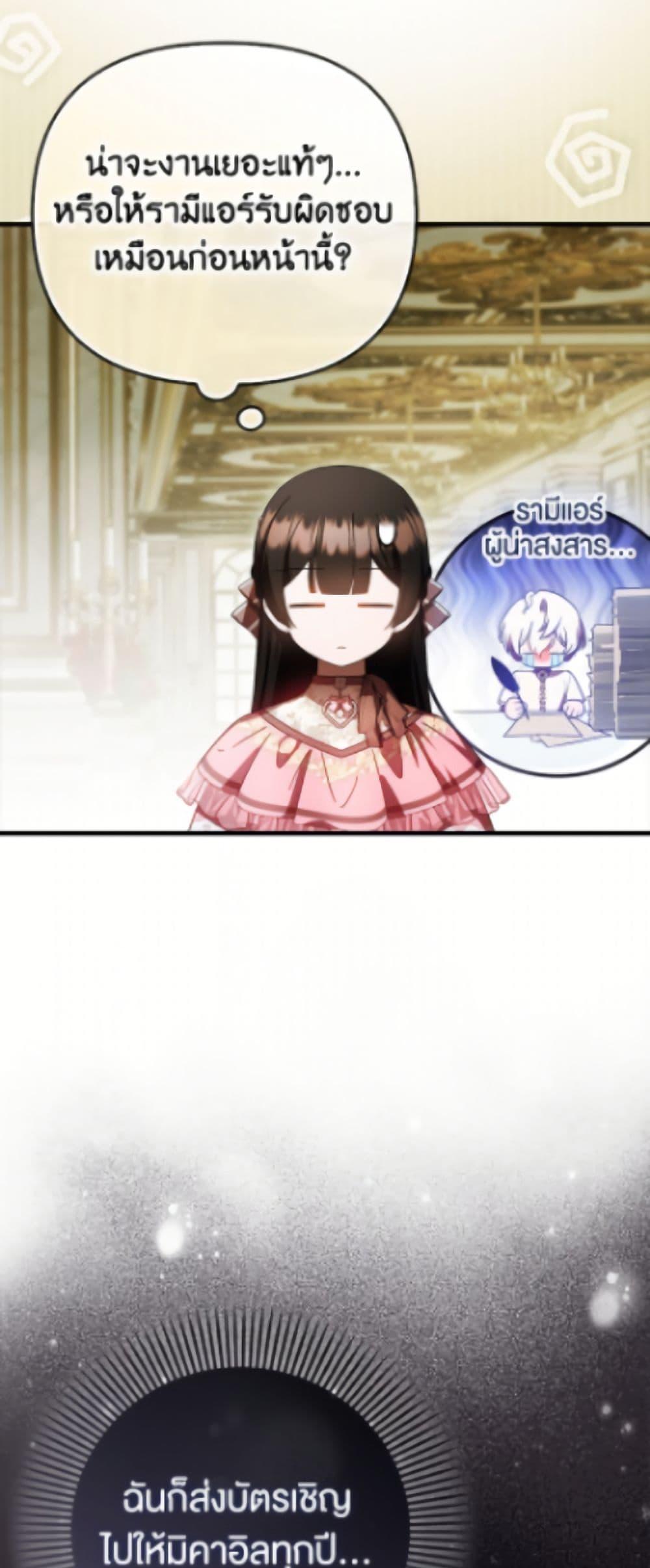 Manga-lc-com อ่านมังงะ อ่านการ์ตูน ออนไลน์ ฟรี It’s My First Time Being Loved ตอนที่ 1 2 3 4 5 6 7 8 9 10 11 12 13 14 ฟรี ไม่มีโฆษณา Manga-lc - อ่าน มังงะ อ่าน การ์ตูน ออนไลน์ อ่านมังงะ ฟรี