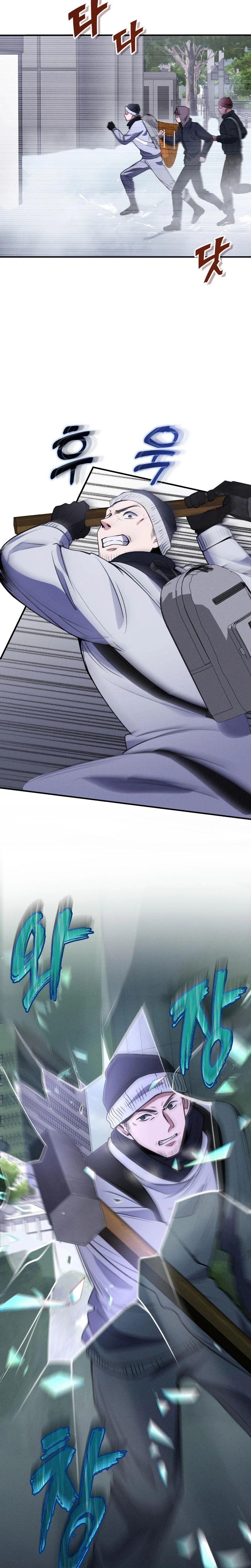 Manga-lc-com อ่านมังงะ อ่านการ์ตูน ออนไลน์ ฟรี Office Worker in the Ice Age Apocalypse ตอนที่ 1 2 3 4 5 6 7 8 9 10 11 12 13 14 ฟรี ไม่มีโฆษณา Manga-lc - อ่าน มังงะ อ่าน การ์ตูน ออนไลน์ อ่านมังงะ ฟรี