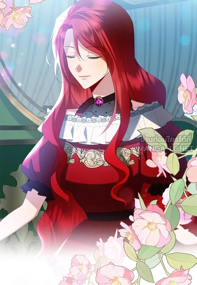 บุปผาลบคมดาบ ตอนที่ 16 รูปที่ 12