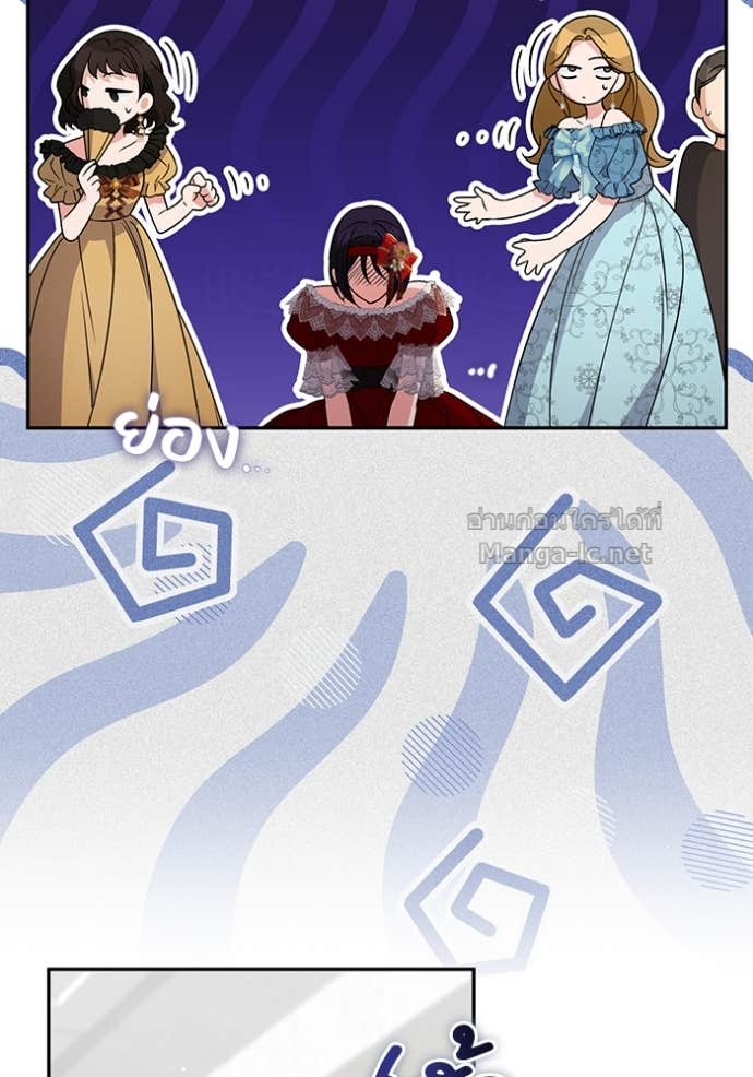 Doujin-Lc- อ่าน โดจิน มังฮวา เกาหลี ญี่ปุ่น จีน แปลไทย คิดว่าการบิดเบือนต้นฉบับ มันทำได้ง่าย ๆ หรือไง ตอนที่ 1 2 3 4 5 6 7 8 9 10 11 12 13 14 ฟรี ไม่มีโฆษณา อ่าน โดจิน Manhwa เกาหลี ญี่ปุ่น จีน เรามีครบ คัดมาให้เน้นๆ โดจิน 18+ รับประกันความฟินโดย Doujin Lc