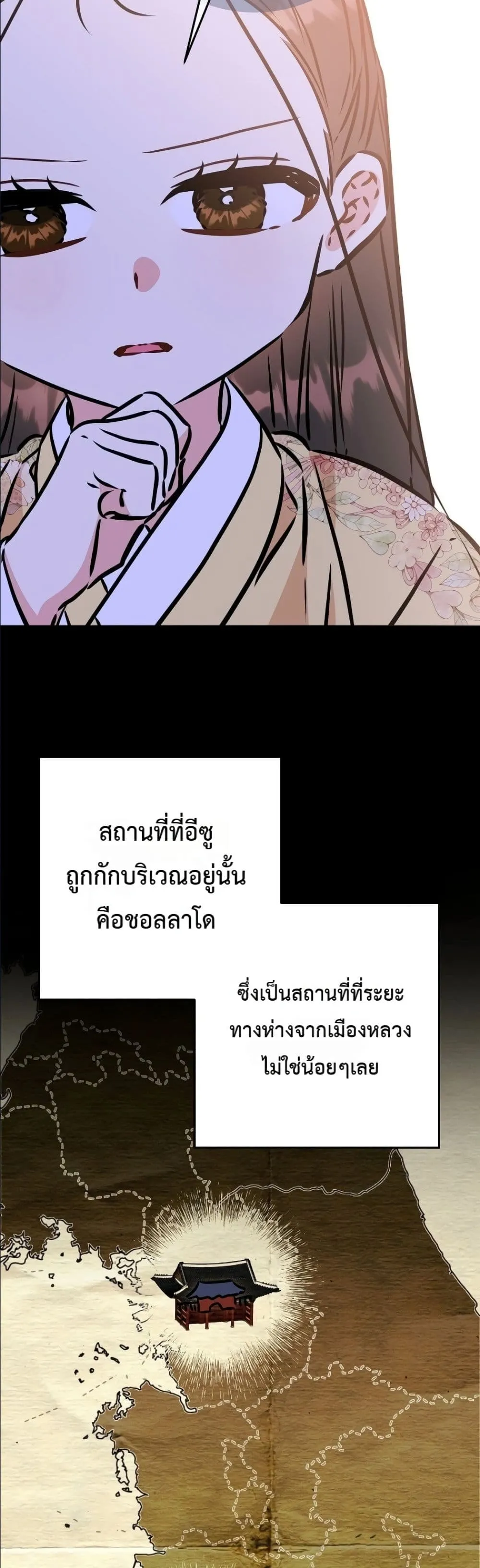 Manga-lc-com อ่านมังงะ อ่านการ์ตูน ออนไลน์ ฟรี The Princess’s Guide to a Perfect Life ตอนที่ 1 2 3 4 5 6 7 8 9 10 11 12 13 14 ฟรี ไม่มีโฆษณา Manga-lc - อ่าน มังงะ อ่าน การ์ตูน ออนไลน์ อ่านมังงะ ฟรี