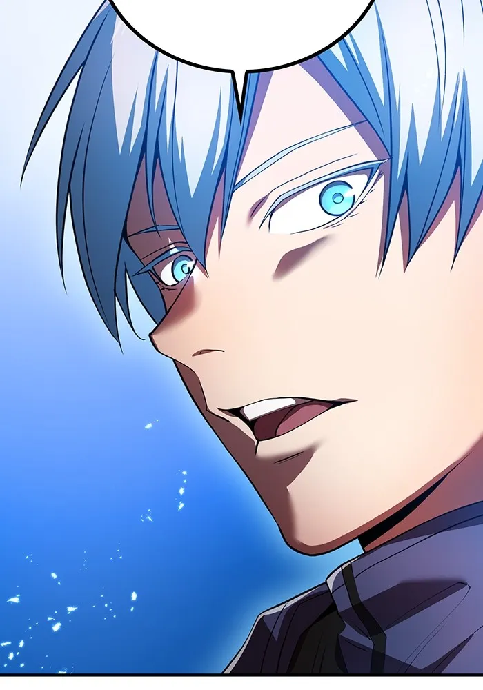 ฮันเตอร์สกิลโกง ตอนที่ 12  vs วัวศึกตาบอด รูปที่ 142