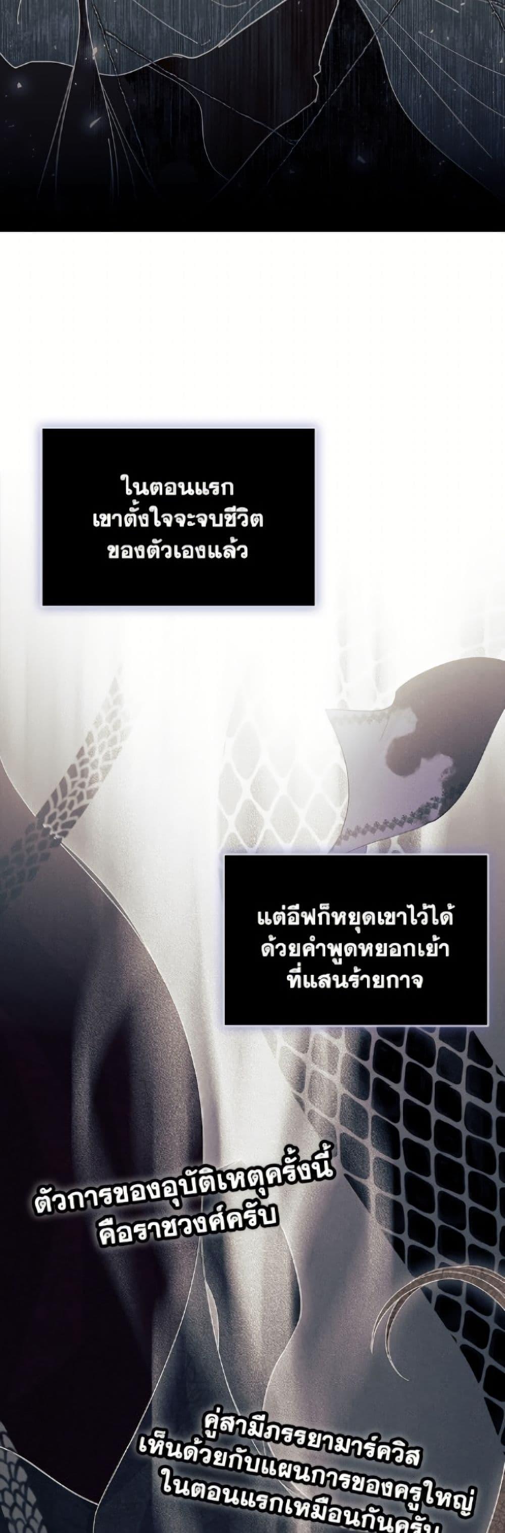 Manga-lc-com อ่านมังงะ อ่านการ์ตูน ออนไลน์ ฟรี I Don’t Want To Be a Magpie Bridge ตอนที่ 1 2 3 4 5 6 7 8 9 10 11 12 13 14 ฟรี ไม่มีโฆษณา Manga-lc - อ่าน มังงะ อ่าน การ์ตูน ออนไลน์ อ่านมังงะ ฟรี