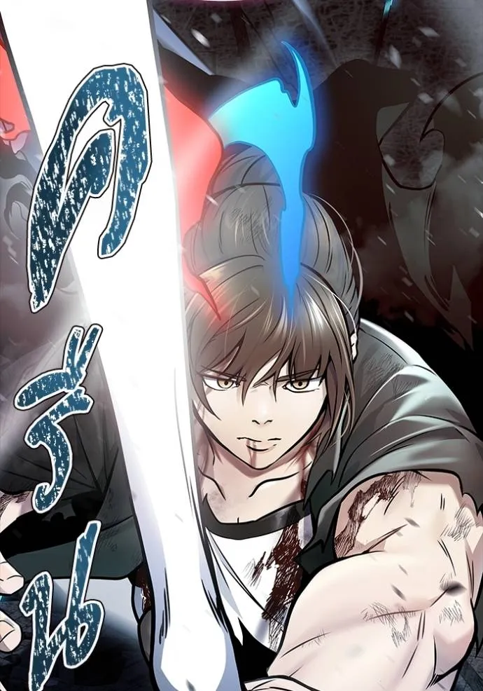 ทาวเวอร์ออฟก๊อด หอคอ ตอนที่ 634 รูปที่ 7