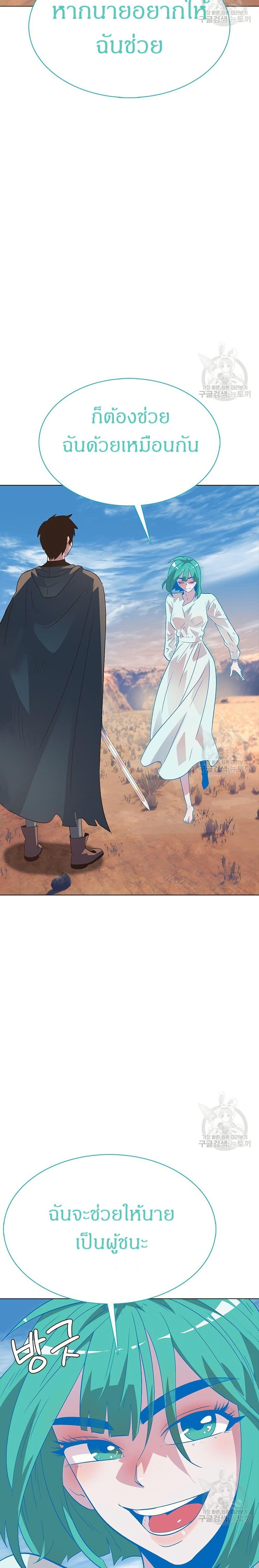 Manga-lc-com อ่านมังงะ อ่านการ์ตูน ออนไลน์ ฟรี The Gaming Expert ตอนที่ 1 2 3 4 5 6 7 8 9 10 11 12 13 14 ฟรี ไม่มีโฆษณา Manga-lc - อ่าน มังงะ อ่าน การ์ตูน ออนไลน์ อ่านมังงะ ฟรี