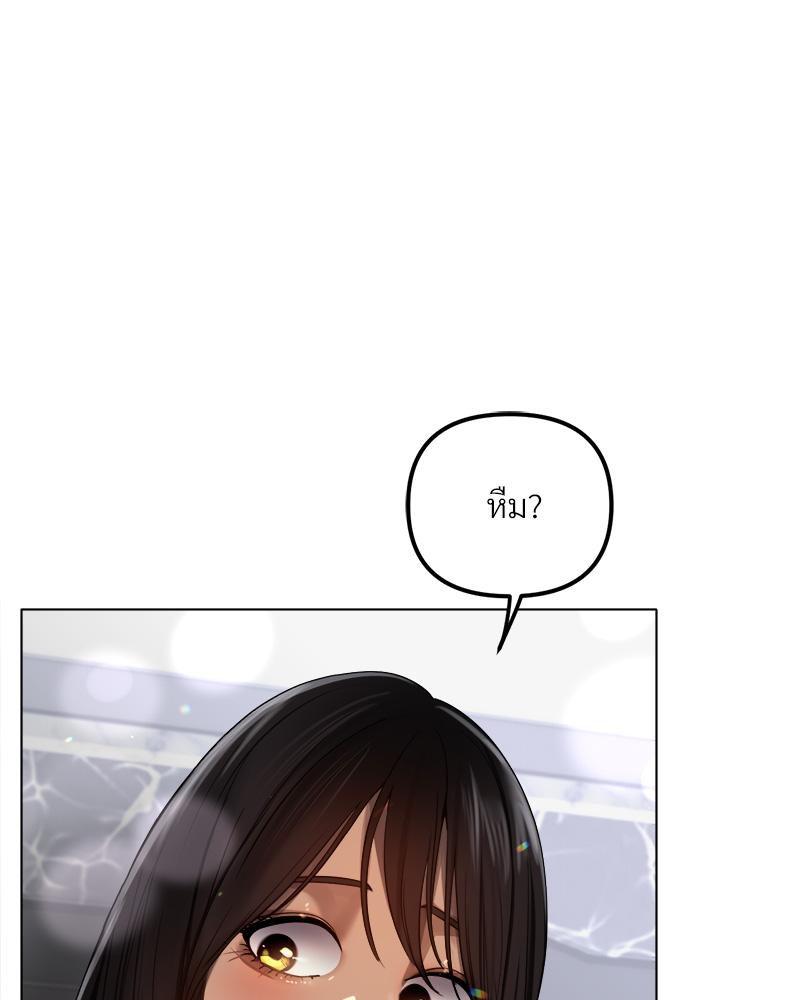 Doujin-Lc- อ่าน โดจิน มังฮวา เกาหลี ญี่ปุ่น จีน แปลไทย Do You Like to Exerc ตอนที่ 1 2 3 4 5 6 7 8 9 10 11 12 13 14 ฟรี ไม่มีโฆษณา อ่าน โดจิน Manhwa เกาหลี ญี่ปุ่น จีน เรามีครบ คัดมาให้เน้นๆ โดจิน 18+ รับประกันความฟินโดย  Doujin Lc