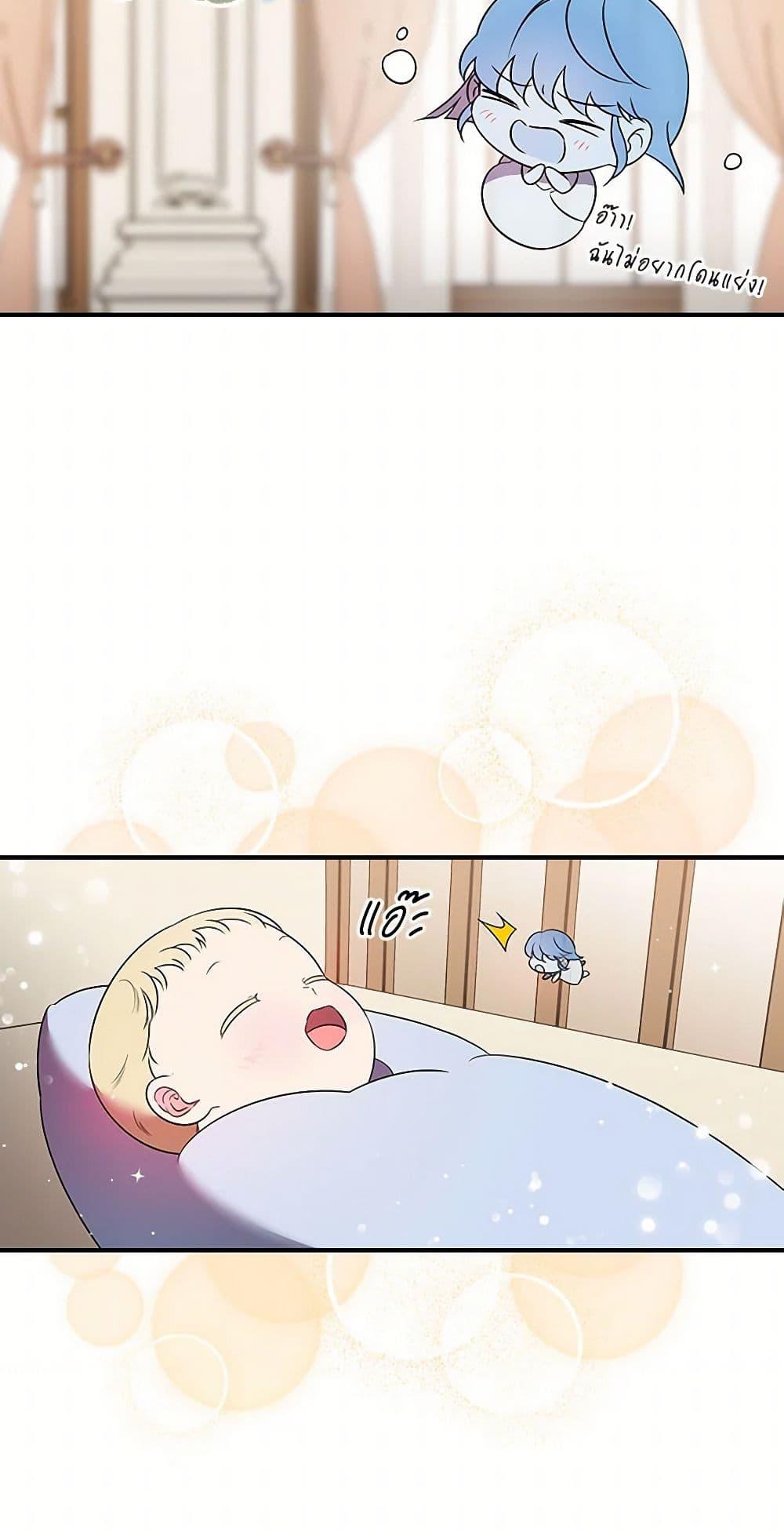 Manga-lc-com อ่านมังงะ อ่านการ์ตูน ออนไลน์ ฟรี Duchess in the Glass House ตอนที่ 1 2 3 4 5 6 7 8 9 10 11 12 13 14 ฟรี ไม่มีโฆษณา Manga-lc - อ่าน มังงะ อ่าน การ์ตูน ออนไลน์ อ่านมังงะ ฟรี