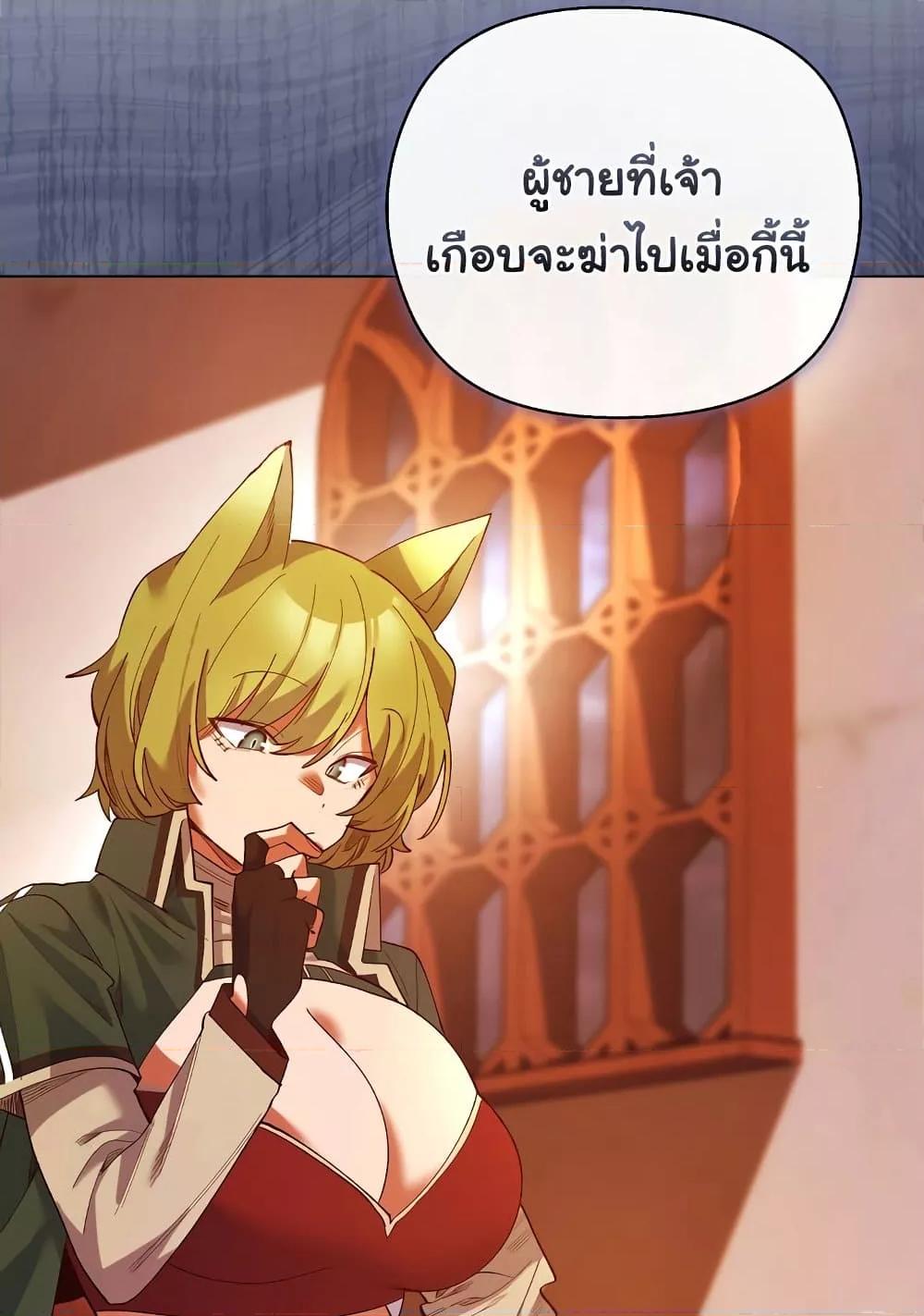Doujin-Lc- อ่าน โดจิน มังฮวา เกาหลี ญี่ปุ่น จีน แปลไทย I Will Protect the Lady ตอนที่ 1 2 3 4 5 6 7 8 9 10 11 12 13 14 ฟรี ไม่มีโฆษณา อ่าน โดจิน Manhwa เกาหลี ญี่ปุ่น จีน เรามีครบ คัดมาให้เน้นๆ โดจิน 18+ รับประกันความฟินโดย  Doujin Lc