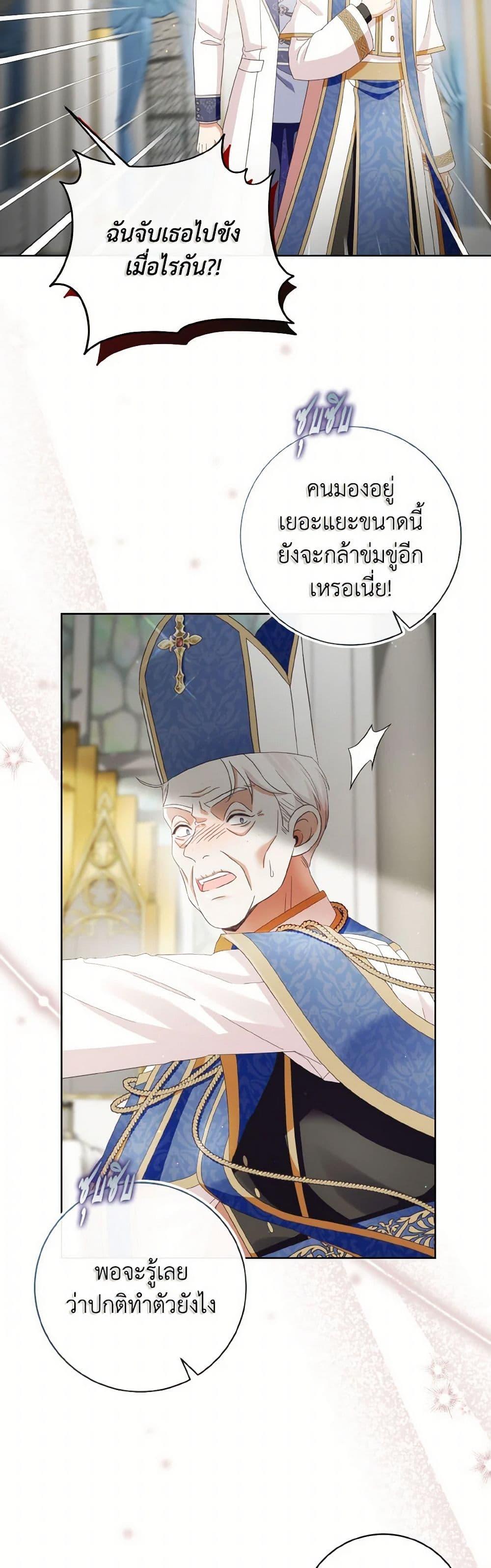 Manga-lc-com อ่านมังงะ อ่านการ์ตูน ออนไลน์ ฟรี I Will Remove Them From My Life ตอนที่ 1 2 3 4 5 6 7 8 9 10 11 12 13 14 ฟรี ไม่มีโฆษณา Manga-lc - อ่าน มังงะ อ่าน การ์ตูน ออนไลน์ อ่านมังงะ ฟรี