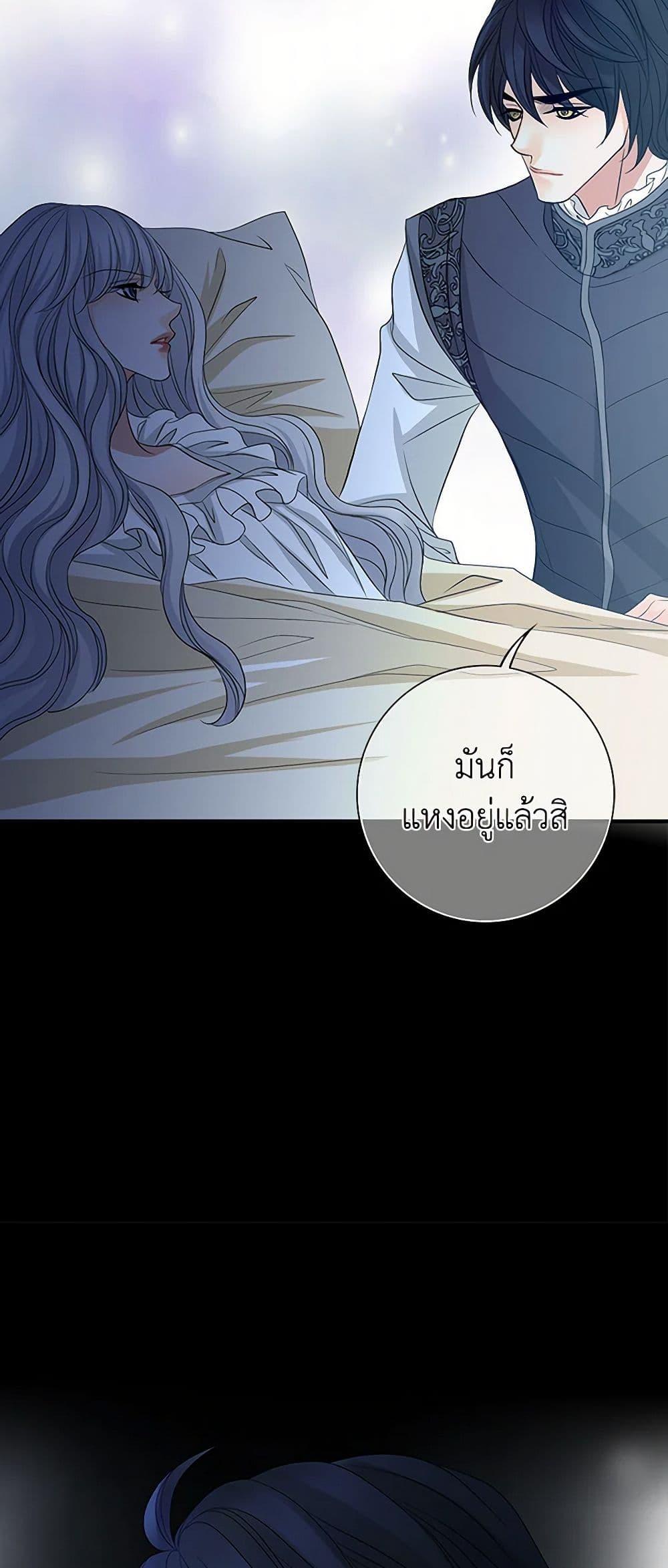 Manga-lc-com อ่านมังงะ อ่านการ์ตูน ออนไลน์ ฟรี The Eighth Bride ตอนที่ 1 2 3 4 5 6 7 8 9 10 11 12 13 14 ฟรี ไม่มีโฆษณา Manga-lc - อ่าน มังงะ อ่าน การ์ตูน ออนไลน์ อ่านมังงะ ฟรี