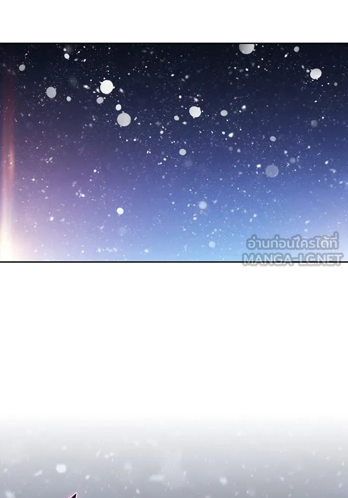 ผู้เล่นหน้าใหม่เลเวลแมกซ์ ตอนที่ 180 แรงเกอร์ยิงเร็ว (2) รูปที่ 72