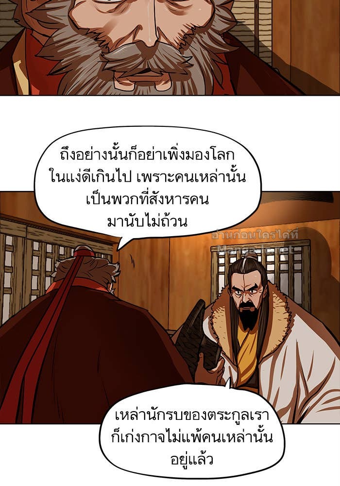 Doujin-Lc- อ่าน โดจิน มังฮวา เกาหลี ญี่ปุ่น จีน แปลไทย องครักษ์แห่งอัครสกุลจาง ตอนที่ 1 2 3 4 5 6 7 8 9 10 11 12 13 14 ฟรี ไม่มีโฆษณา อ่าน โดจิน Manhwa เกาหลี ญี่ปุ่น จีน เรามีครบ คัดมาให้เน้นๆ โดจิน 18+ รับประกันความฟินโดย Doujin Lc