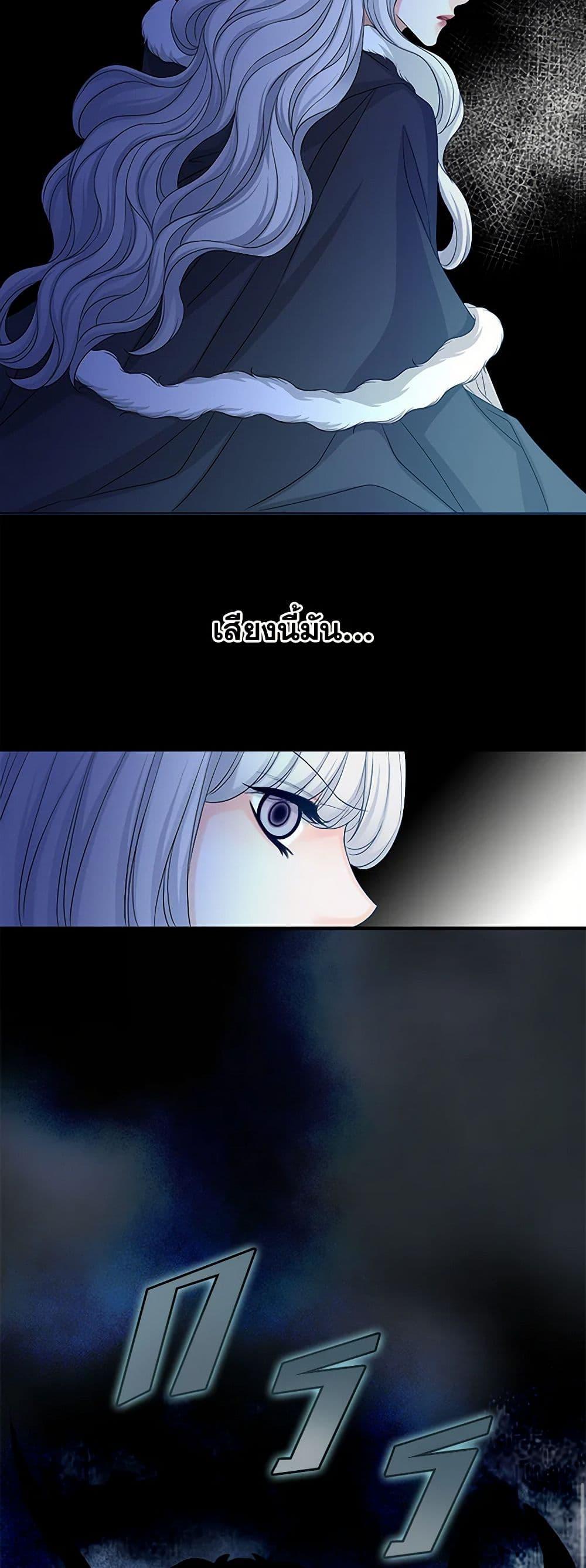 Manga-lc-com อ่านมังงะ อ่านการ์ตูน ออนไลน์ ฟรี The Eighth Bride ตอนที่ 1 2 3 4 5 6 7 8 9 10 11 12 13 14 ฟรี ไม่มีโฆษณา Manga-lc - อ่าน มังงะ อ่าน การ์ตูน ออนไลน์ อ่านมังงะ ฟรี