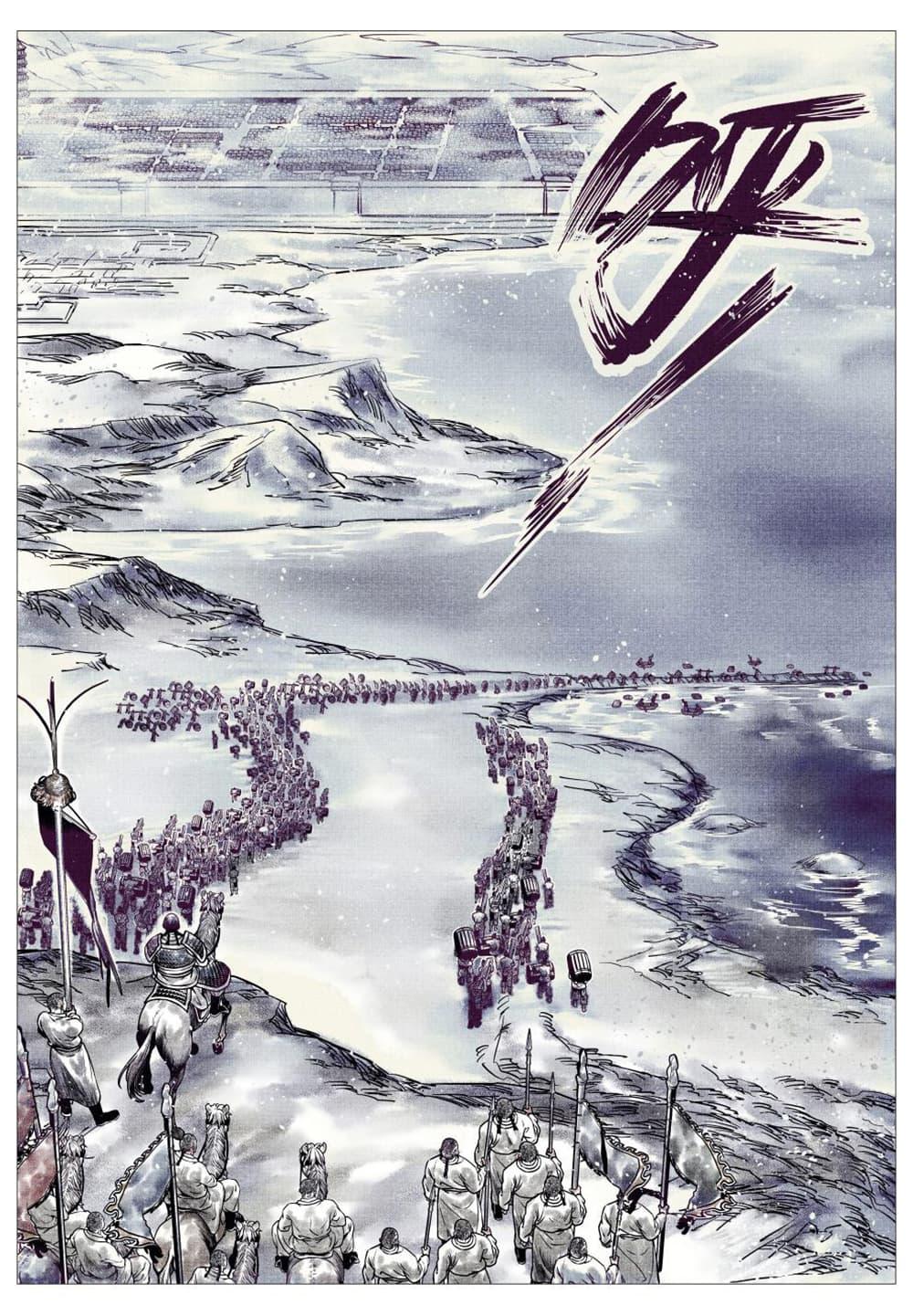 Manga-lc-com อ่านมังงะ อ่านการ์ตูน ออนไลน์ ฟรี Shao Song ตอนที่ 1 2 3 4 5 6 7 8 9 10 11 12 13 14 ฟรี ไม่มีโฆษณา Manga-lc - อ่าน มังงะ อ่าน การ์ตูน ออนไลน์ อ่านมังงะ ฟรี