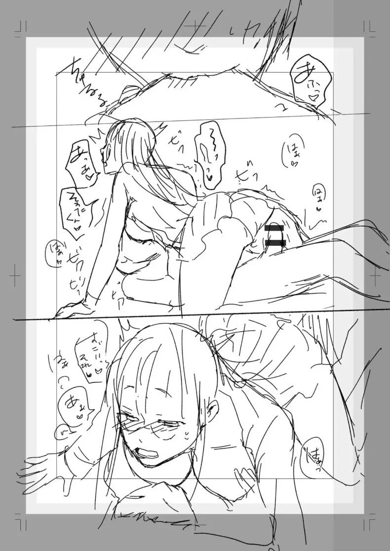 Doujin-Lc- อ่าน โดจิน มังฮวา เกาหลี ญี่ปุ่น จีน แปลไทย สาวเงียบที่นั่งข้างหลัง กับการยึดครองทั้งเกมรักและตัวผมไว้ในกำมือ (Mikiuchi shitei) ตอนที่ 1 2 3 4 5 6 7 8 9 10 11 12 13 14 ฟรี ไม่มีโฆษณา อ่าน โดจิน Manhwa เกาหลี ญี่ปุ่น จีน เรามีครบ คัดมาให้เน้นๆ โดจิน 18+ รับประกันความฟินโดย  Doujin Lc