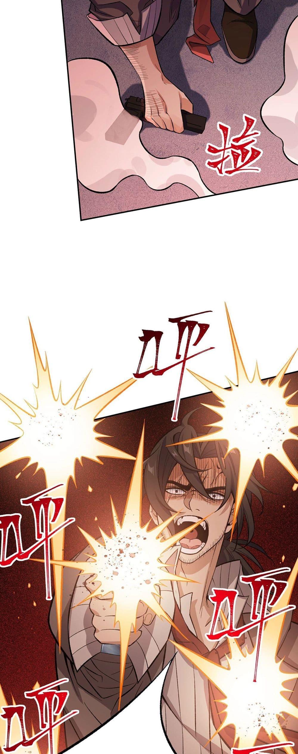 Manga-lc-com อ่านมังงะ อ่านการ์ตูน ออนไลน์ ฟรี An Hai Ji Yuan ตอนที่ 1 2 3 4 5 6 7 8 9 10 11 12 13 14 ฟรี ไม่มีโฆษณา Manga-lc - อ่าน มังงะ อ่าน การ์ตูน ออนไลน์ อ่านมังงะ ฟรี