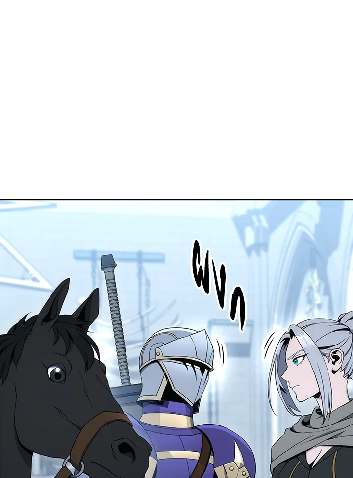 พลทหารโครงกระดูกผู้ม ตอนที่ 182 รูปที่ 84