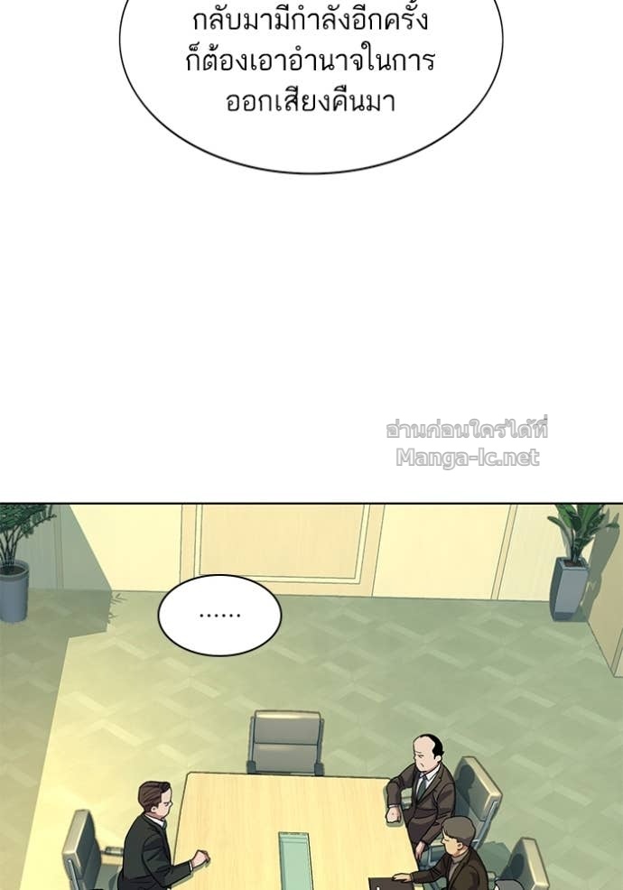 Doujin-Lc- อ่าน โดจิน มังฮวา เกาหลี ญี่ปุ่น จีน แปลไทย Reborn Rich ตอนที่ 1 2 3 4 5 6 7 8 9 10 11 12 13 14 ฟรี ไม่มีโฆษณา อ่าน โดจิน Manhwa เกาหลี ญี่ปุ่น จีน เรามีครบ คัดมาให้เน้นๆ โดจิน 18+ รับประกันความฟินโดย Doujin Lc