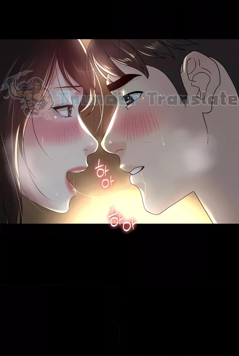 Doujin-Lc- อ่าน โดจิน มังฮวา เกาหลี ญี่ปุ่น จีน แปลไทย Ma’am, It’s on SALE! ตอนที่ 1 2 3 4 5 6 7 8 9 10 11 12 13 14 ฟรี ไม่มีโฆษณา อ่าน โดจิน Manhwa เกาหลี ญี่ปุ่น จีน เรามีครบ คัดมาให้เน้นๆ โดจิน 18+ รับประกันความฟินโดย  Doujin Lc