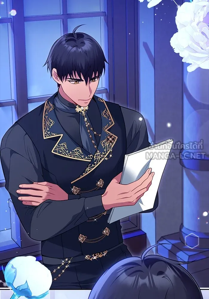 แผนหย่าสามีทรราช ตอนที่ 92 รูปที่ 75