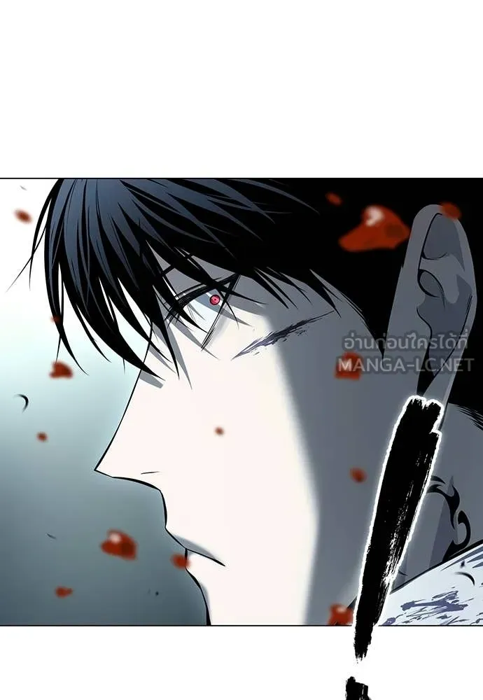 มัจจุราชชุดแดง ตอนที่ 48 รูปที่ 105