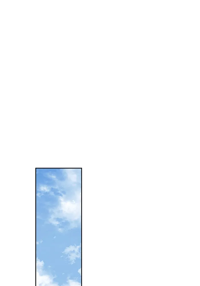 ผมไม่ได้เก่งอย่างที่คิด ตอนที่ 30 รูปที่ 113