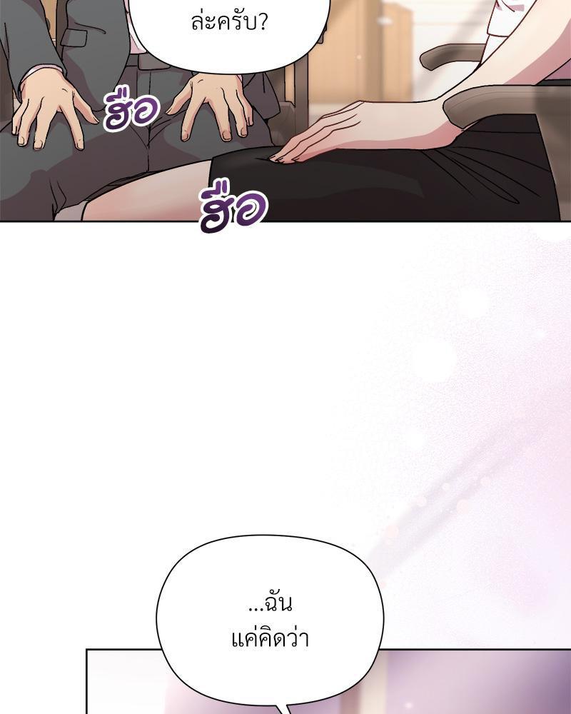 Doujin-Lc- อ่าน โดจิน มังฮวา เกาหลี ญี่ปุ่น จีน แปลไทย Playing a game ตอนที่ 1 2 3 4 5 6 7 8 9 10 11 12 13 14 ฟรี ไม่มีโฆษณา อ่าน โดจิน Manhwa เกาหลี ญี่ปุ่น จีน เรามีครบ คัดมาให้เน้นๆ โดจิน 18+ รับประกันความฟินโดย  Doujin Lc